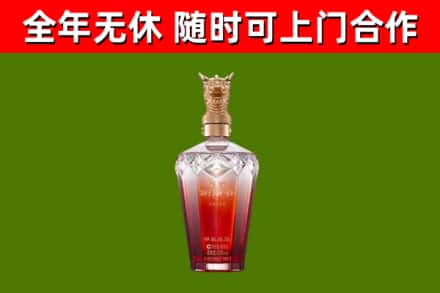 龙城区回收剑南春价格