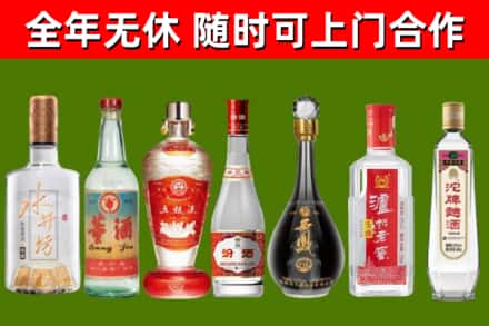龙城区回收老酒价格