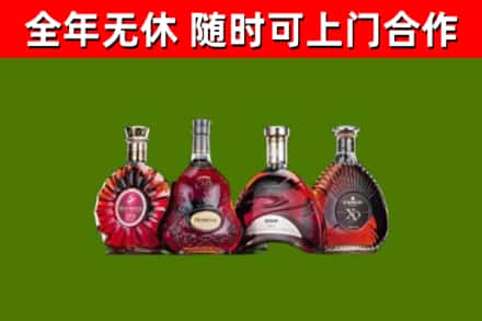 龙城区回收老洋酒